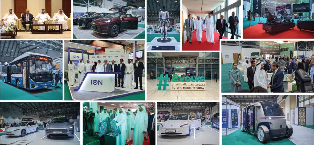 Evolve Future Mobility Show