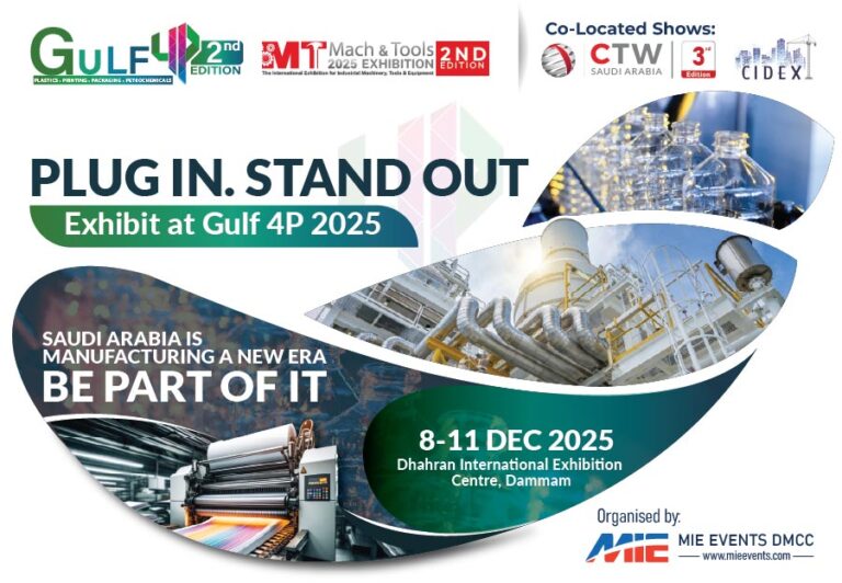 Gulf 4P 2025 to Power Regional Growth